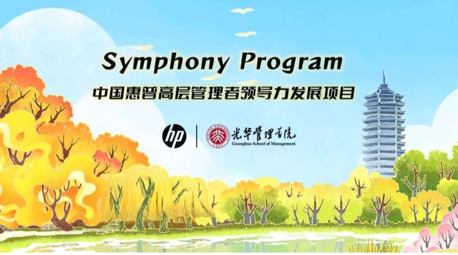 c7c7娱涝旖台官网入口(中国)官方网站