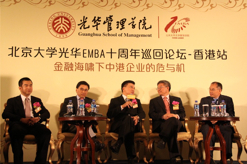 61C25CC50FFABC560D71A74FBFC_985CDA2C_2C956.jpg?e= c7c7娱涝旖台官网入口(中国)官方网站