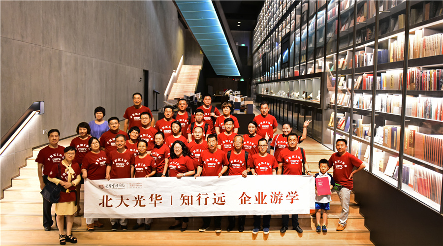 c7c7娱涝旖台官网入口(中国)官方网站