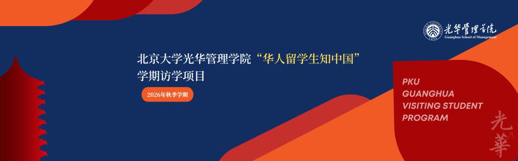 c7c7娱涝旖台官网入口(中国)官方网站