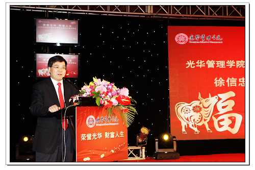 c7c7娱涝旖台官网入口(中国)官方网站