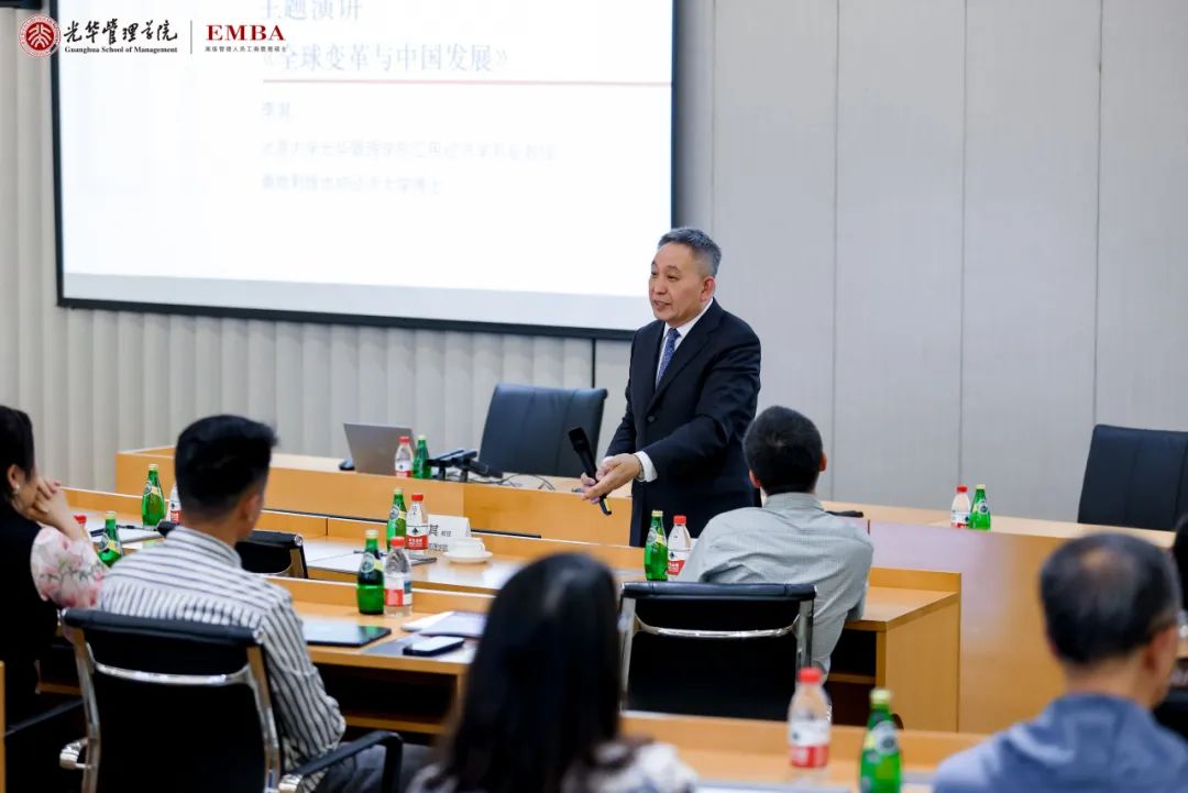 2025北大c7c7娱乐平台官网入口EMBA公开课 孝感站