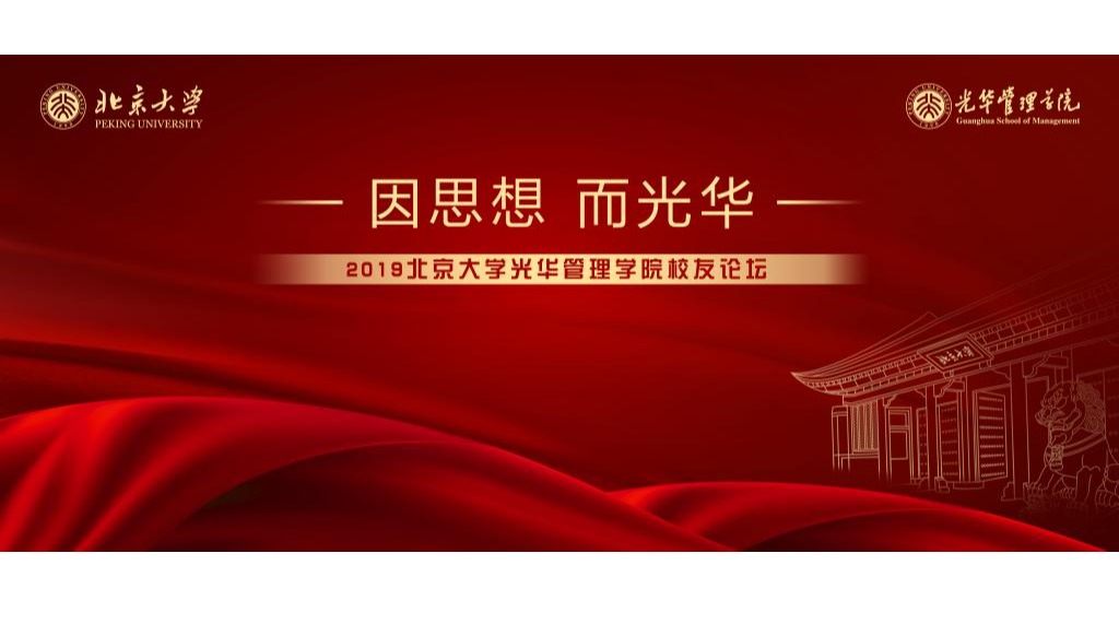 c7c7娱涝旖台官网入口(中国)官方网站
