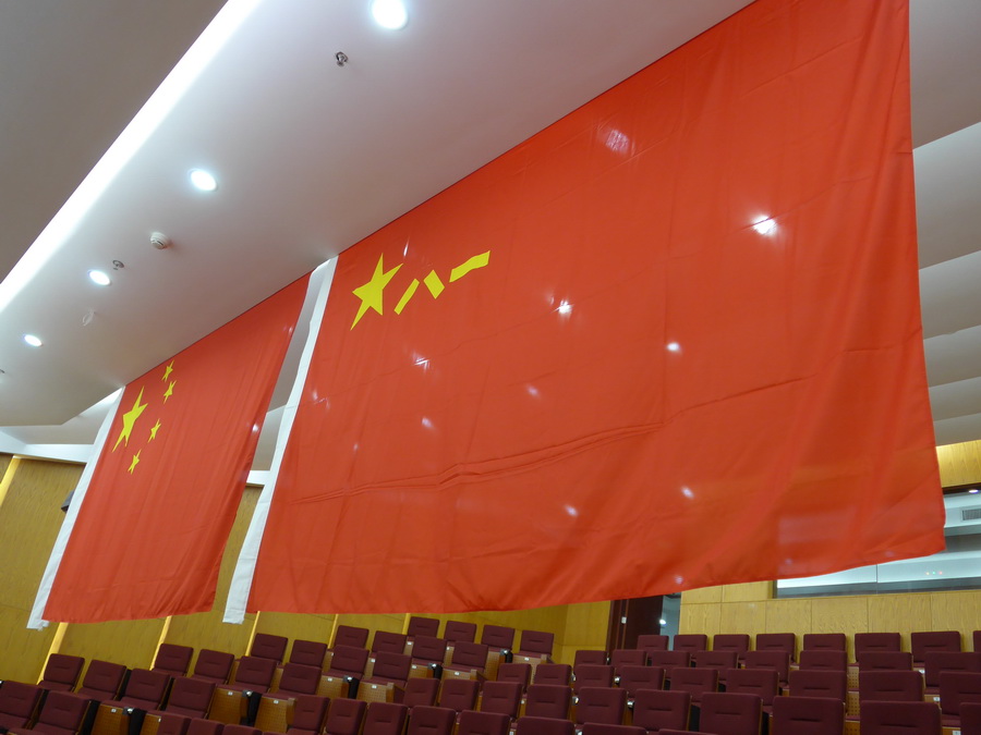 4F164852A0F20694FF939062E52_9D971E7E_26523.jpg?e= c7c7娱涝旖台官网入口(中国)官方网站