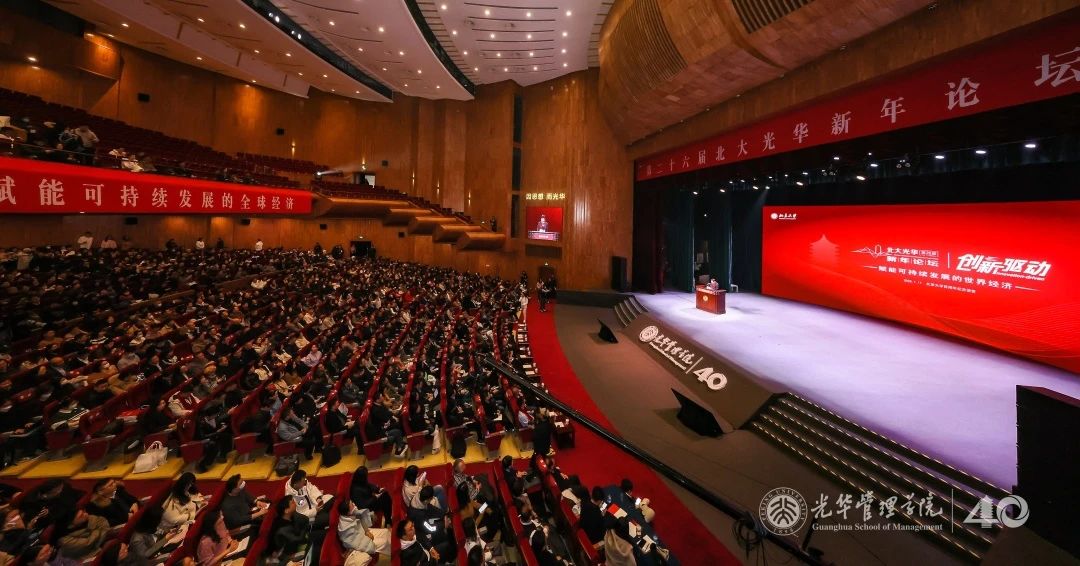 c7c7娱涝旖台官网入口(中国)官方网站