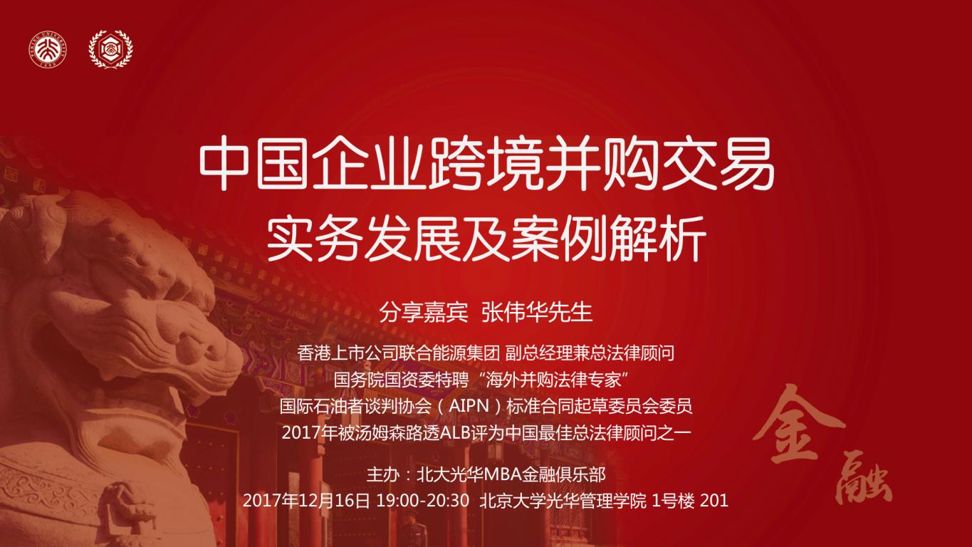 c7c7娱涝旖台官网入口(中国)官方网站
