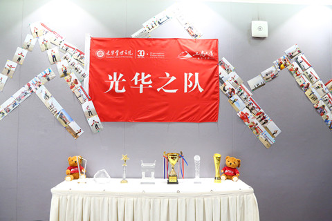 c7c7娱涝旖台官网入口(中国)官方网站