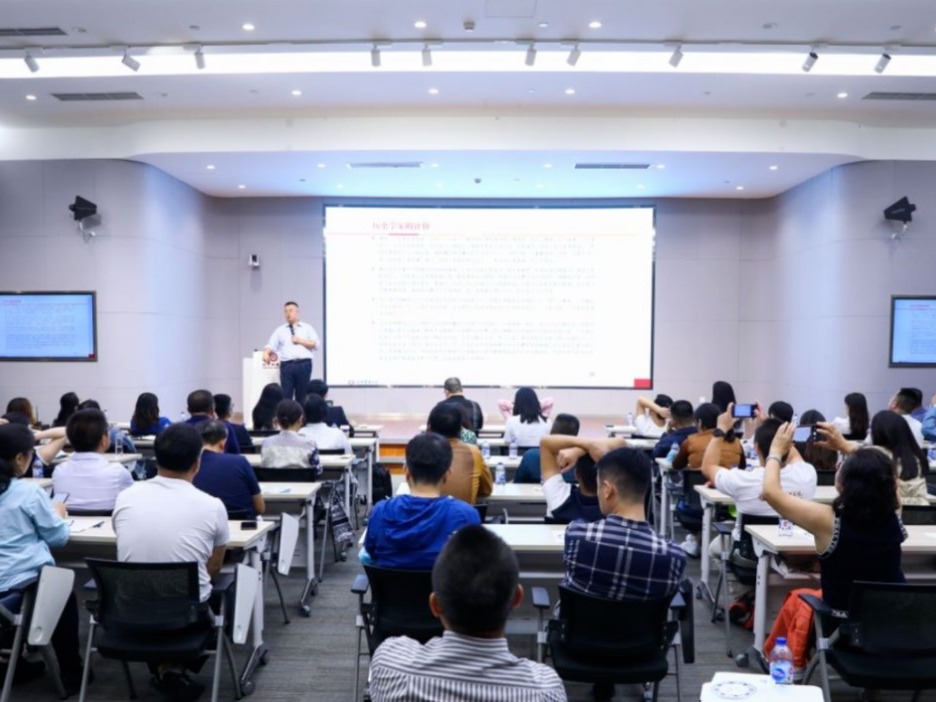 c7c7娱涝旖台官网入口(中国)官方网站