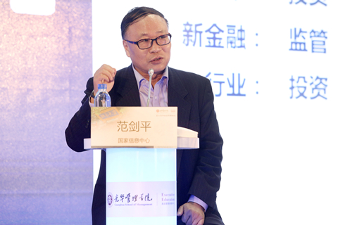 c7c7娱涝旖台官网入口(中国)官方网站