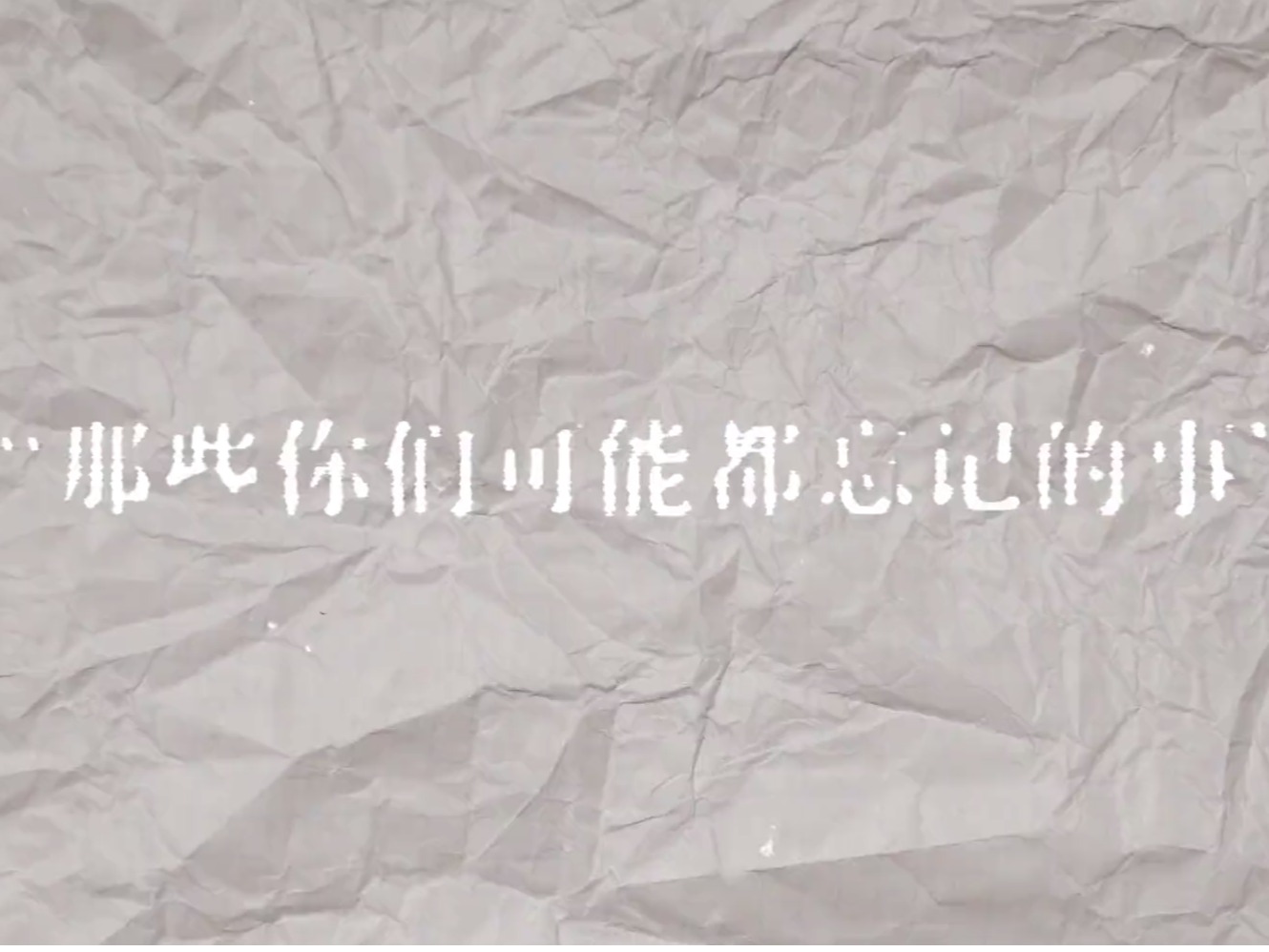 c7c7娱涝旖台官网入口(中国)官方网站