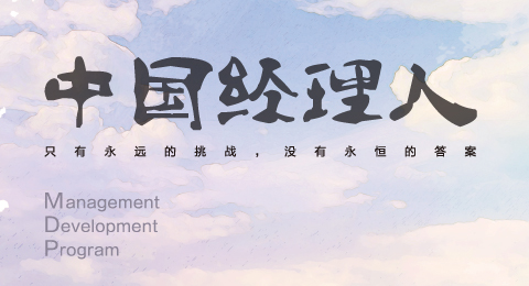 c7c7娱涝旖台官网入口(中国)官方网站