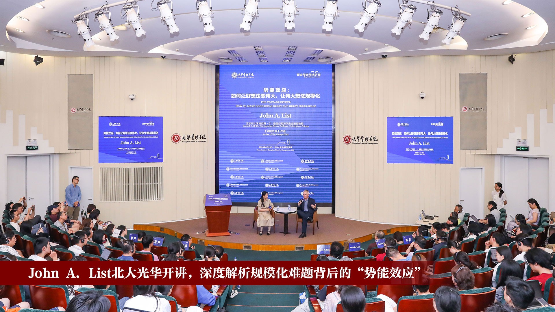 c7c7娱涝旖台官网入口(中国)官方网站