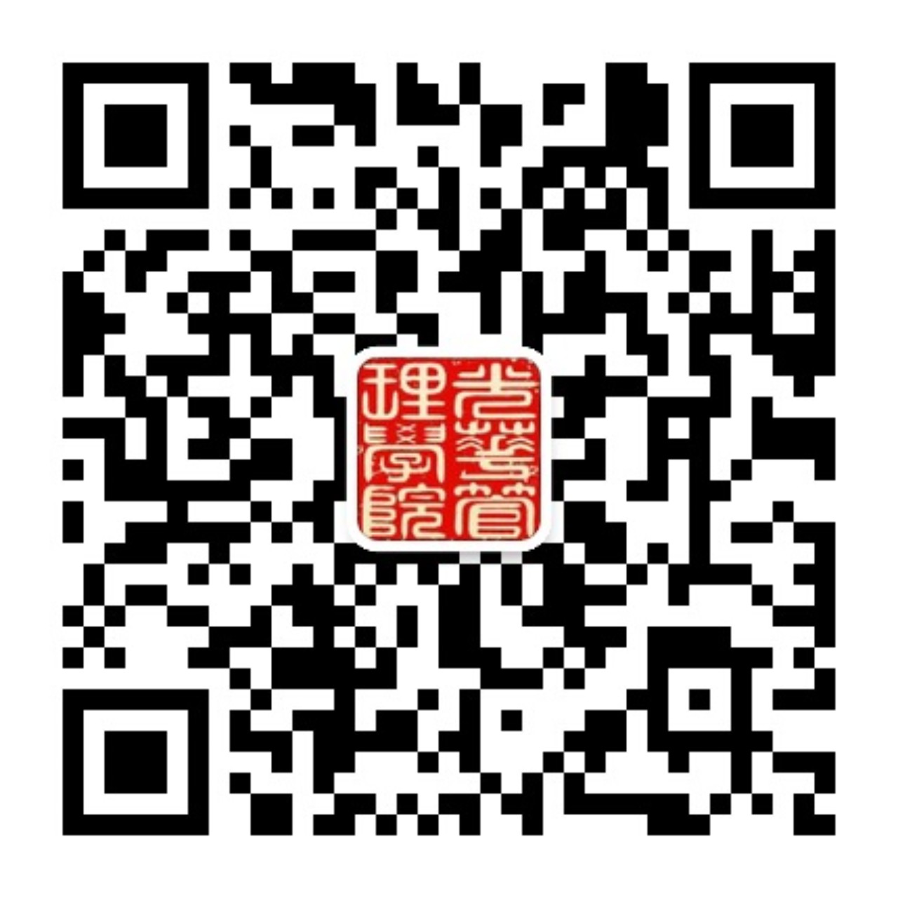 c7c7娱涝旖台官网入口(中国)官方网站