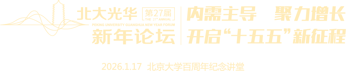 banner2026