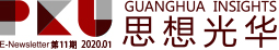sxllogo