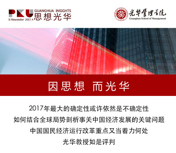 c7c7娱涝旖台官网入口(中国)官方网站
