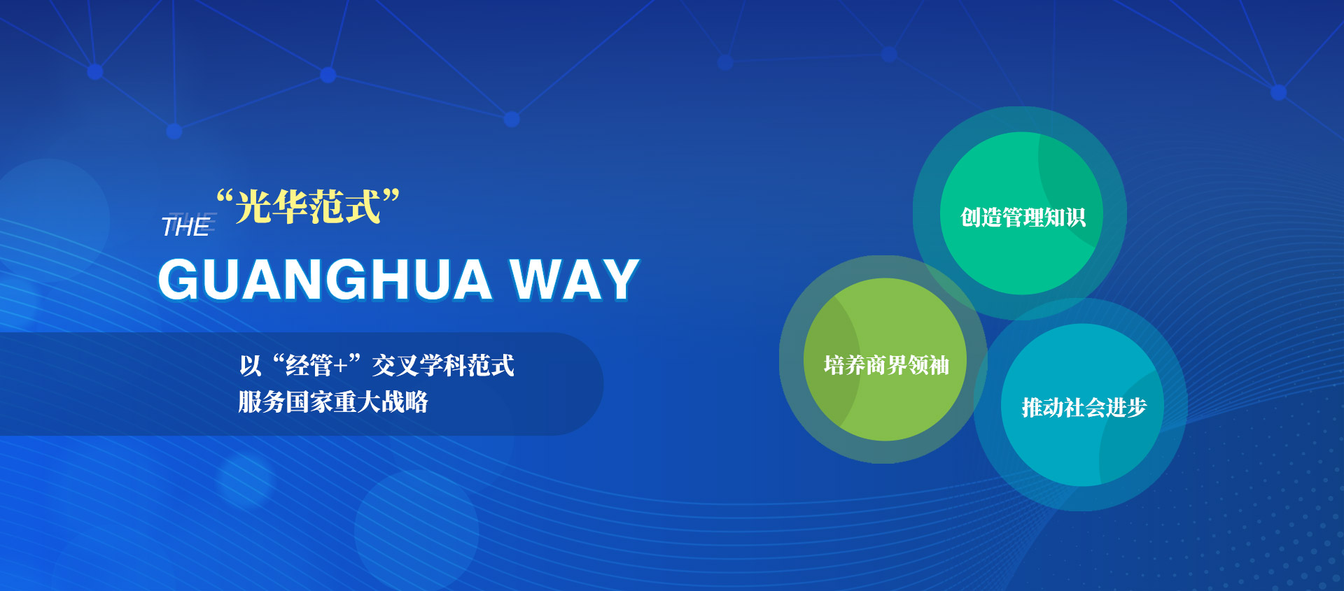 c7c7娱涝旖台官网入口(中国)官方网站