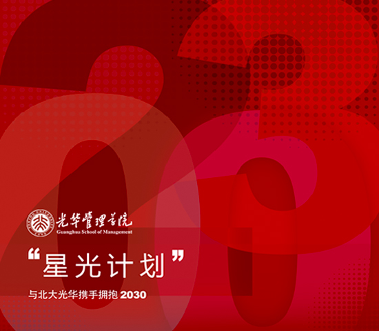 c7c7娱涝旖台官网入口(中国)官方网站